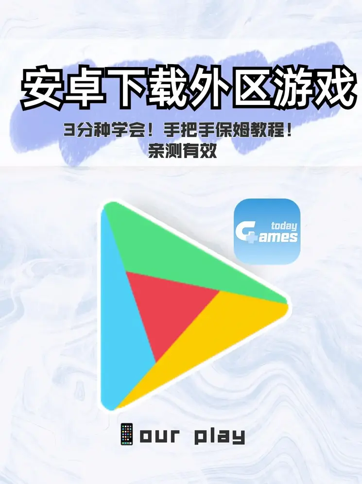 真人庄闲首页截图0