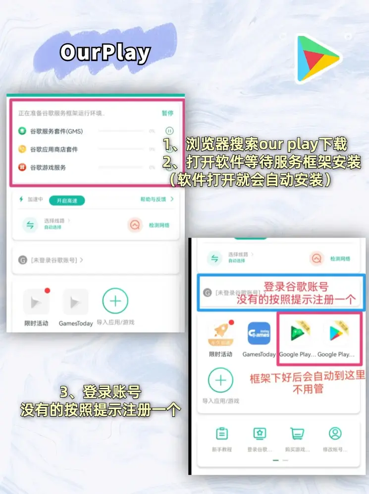 真人庄闲首页截图1